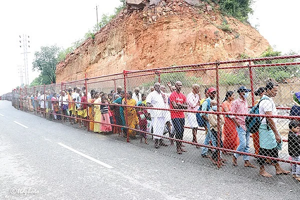 திருமலை திருப்பதி