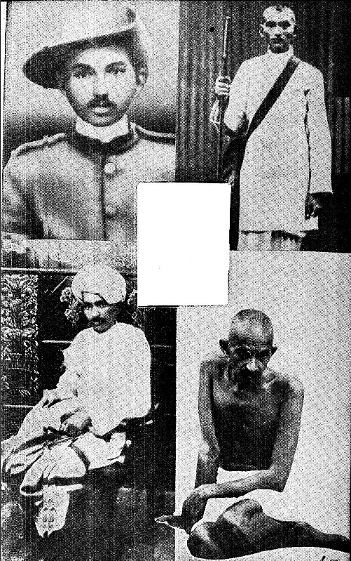 மகாத்மா காந்தி