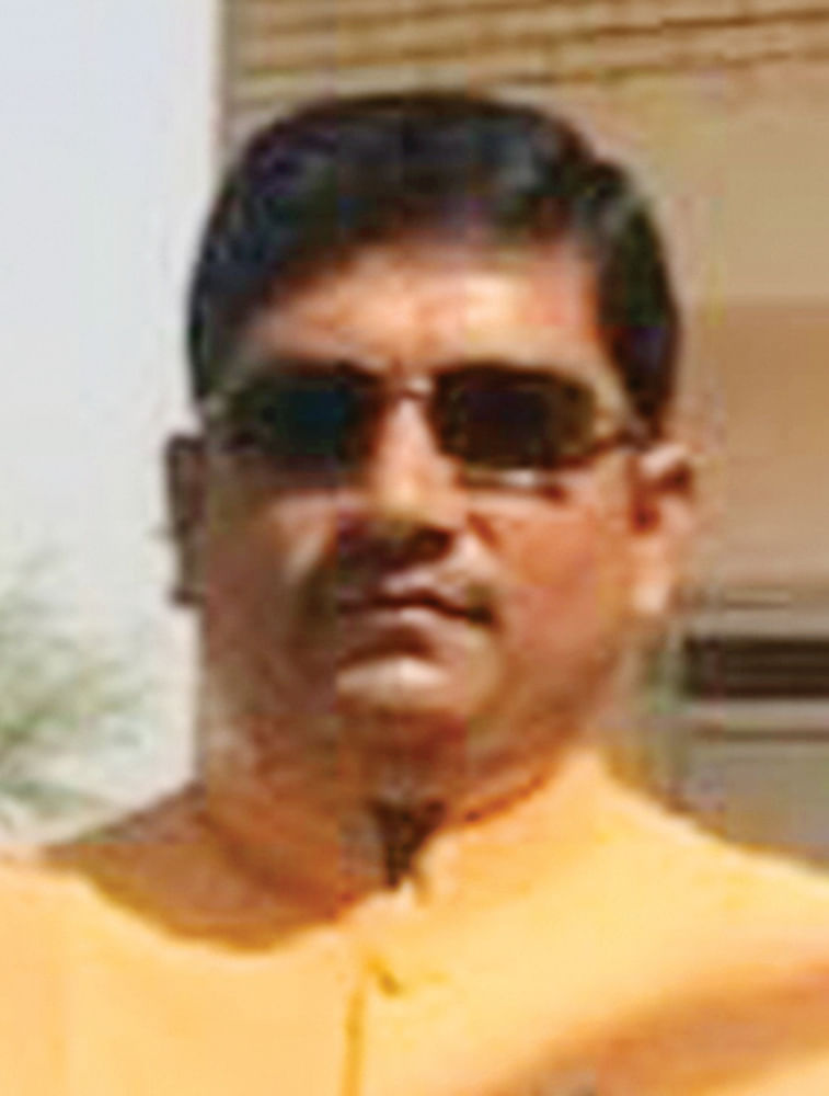 பூண்டராம்