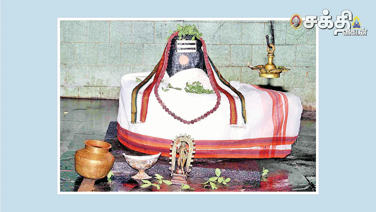 எருக்கத்தம்புலியூர் நீலகண்டேஸ்வரர்