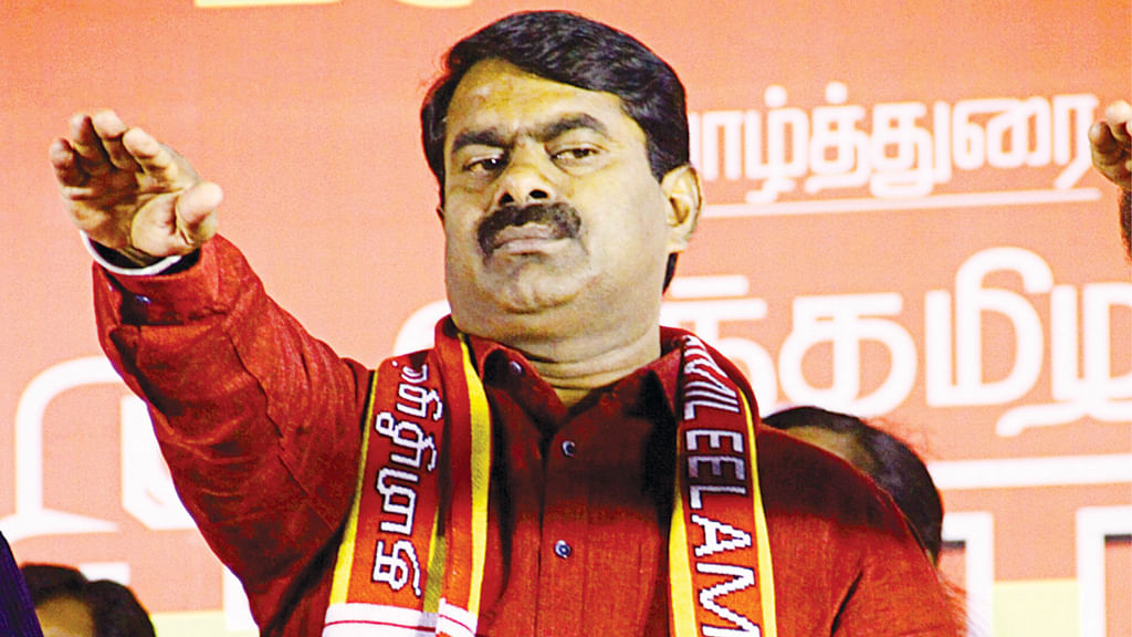 சீமான்
