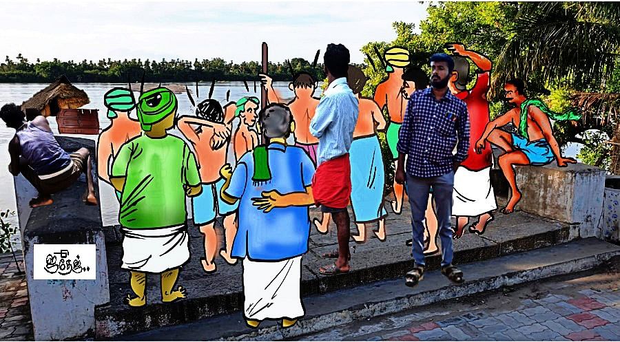Representational Image