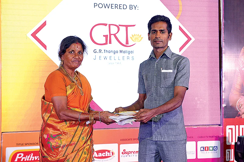 “பையன்தான் அனுப்பிவெச்சான், பம்பர் பரிசு கிடைச்சிருச்சு!”