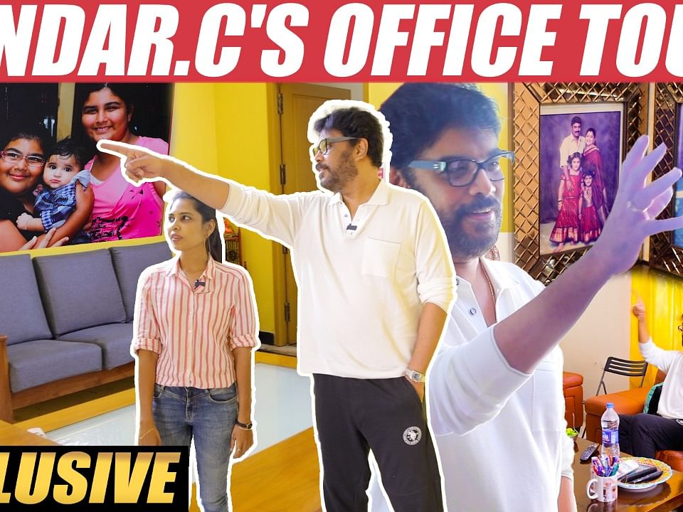 குஷ்புவும் நானும் காதலிச்சப்போ எடுத்த முதல் புகைப்படம் | Sundar.C Office Visit