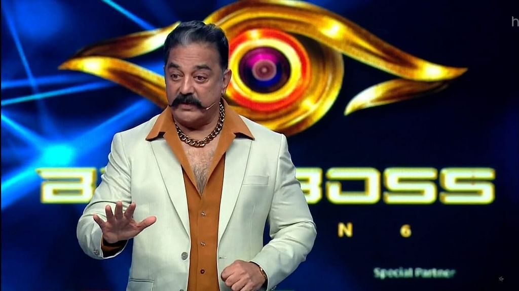 பிக் பாஸ் 6 நாள் 7