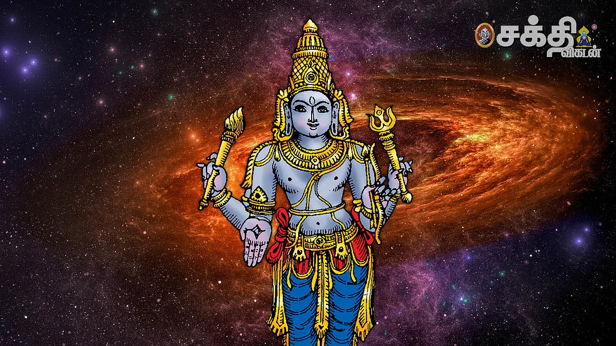 ஶ்ரீசனிபகவான்