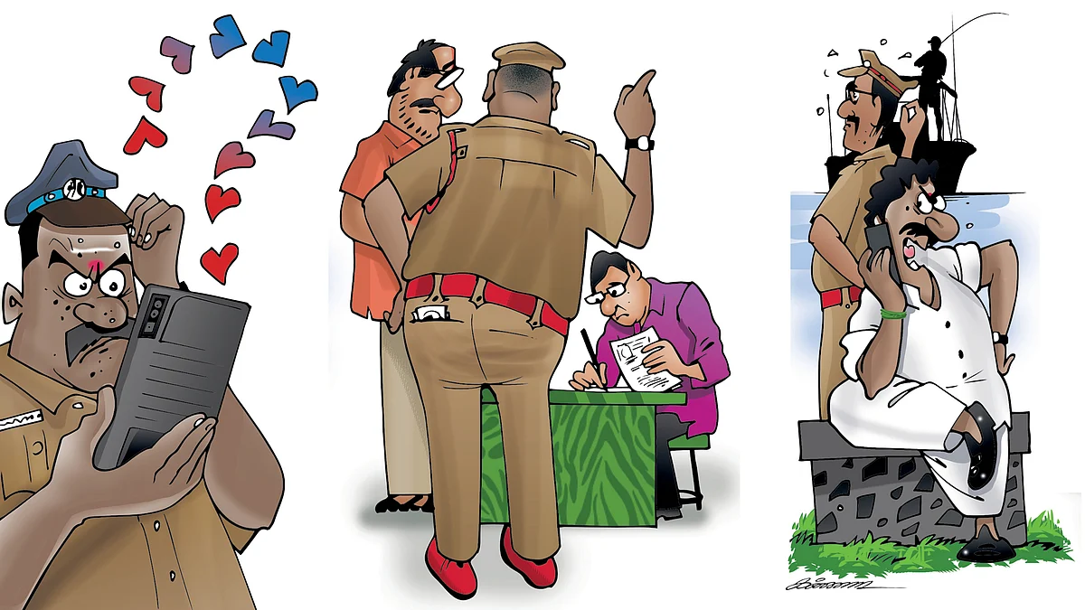 ஜூனியர் வாக்கி டாக்கி