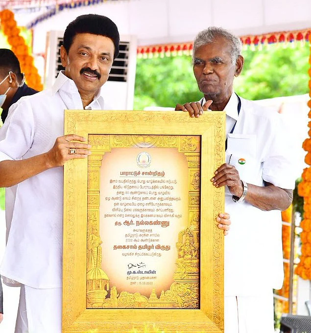 ஆர்.நல்லகண்ணு - ஸ்டாலின்