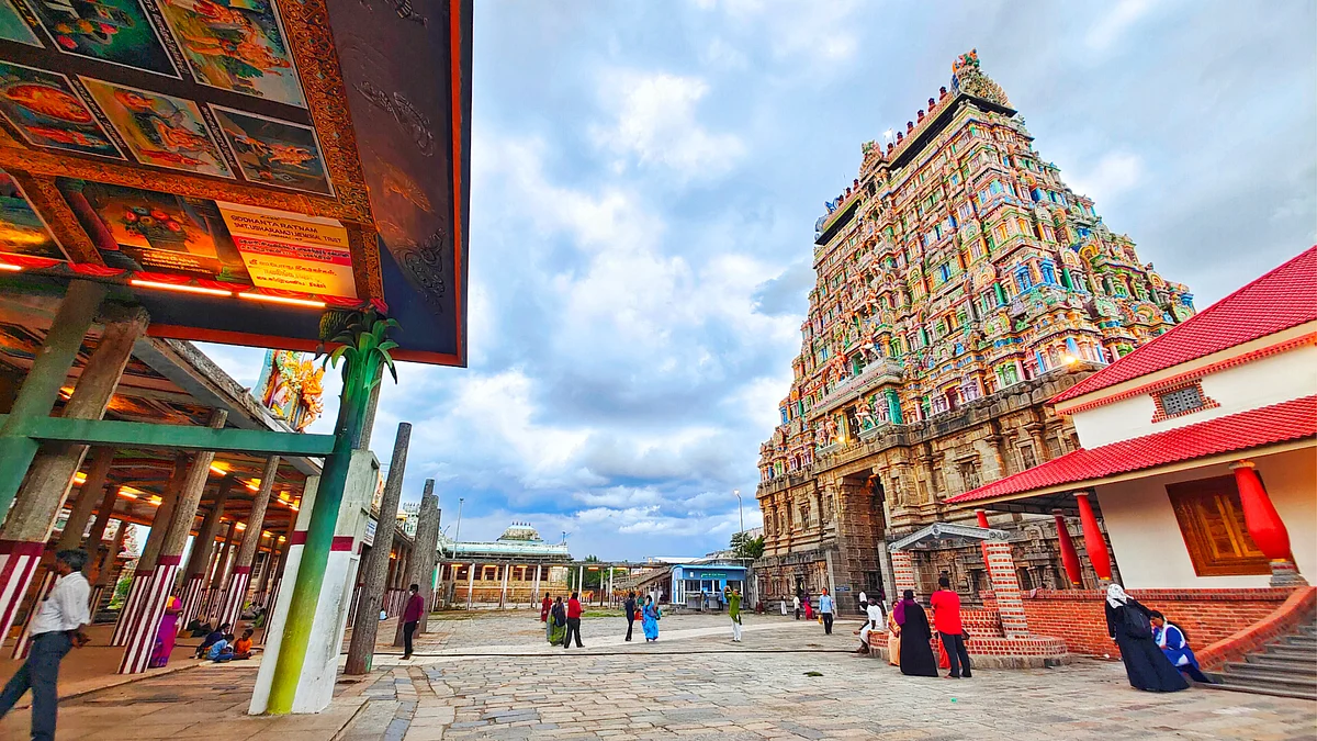 நடராஜர் கோயில்