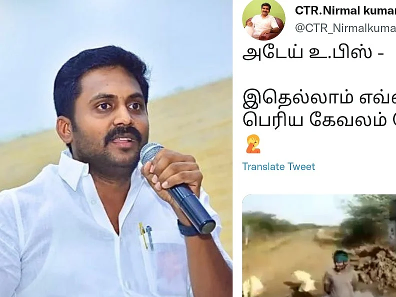 ``போன வருஷம் நடந்த சம்பவம்; இப்ப வாய்ஸ் மாத்தி ஷேர் பண்றாங்க!" - வீடியோ பதிவிட்ட பாஜக; சாடிய திமுக
