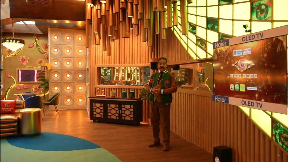 பிக் பாஸ் 6 அறிமுக நாள்