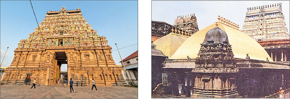 கோயில் என்றாலே சிதம்பரம்தான்!