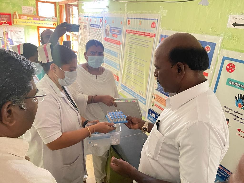 ஆய்வு