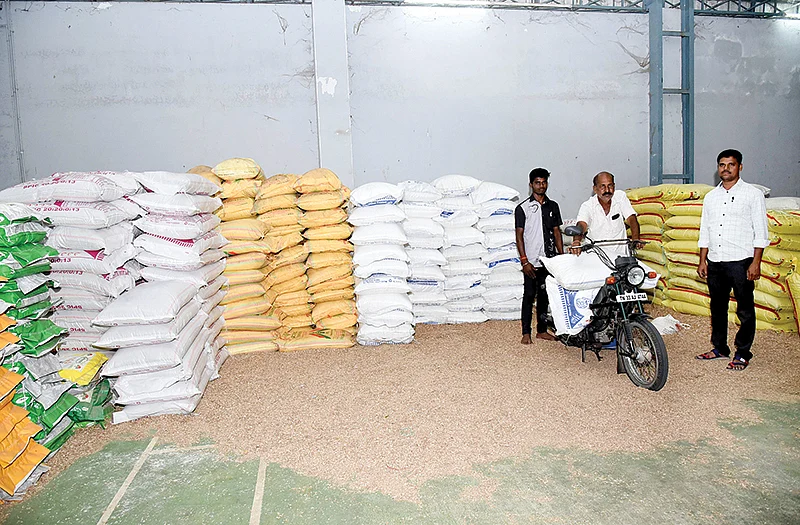 இடுபொருள் விற்பனை