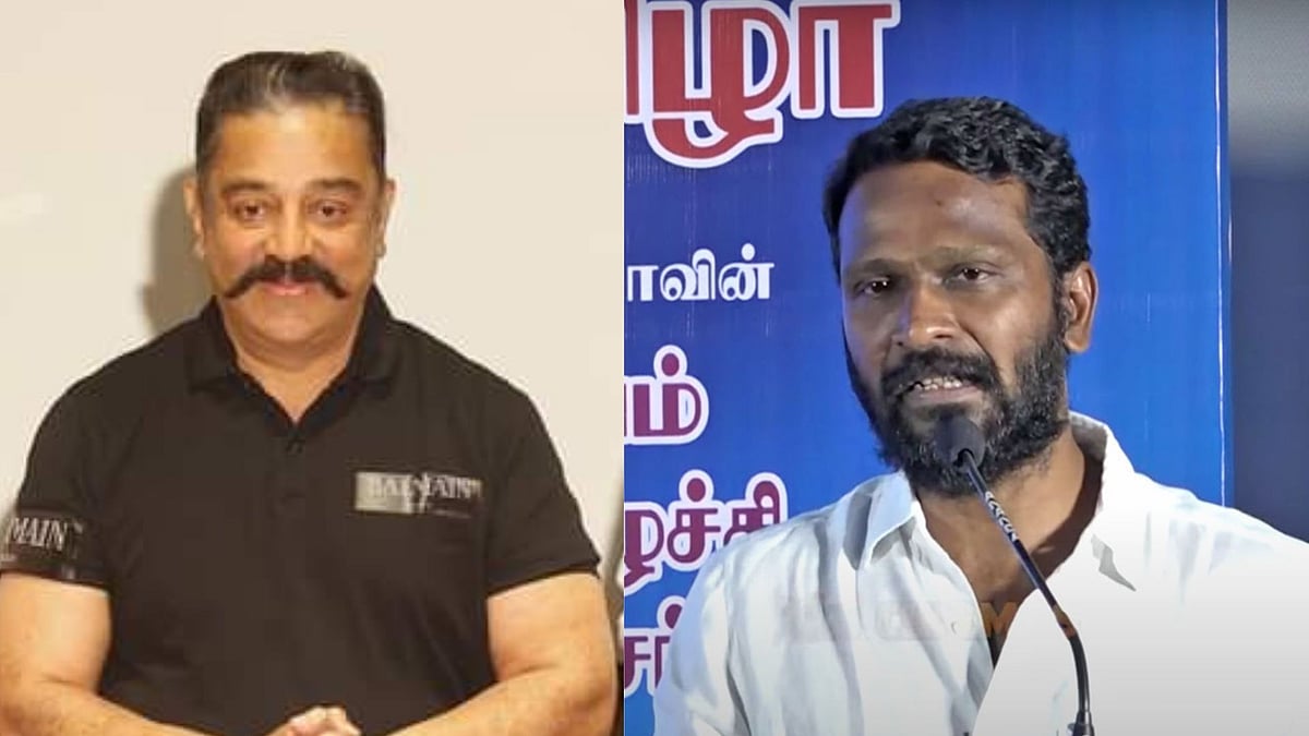 ராஜ ராஜ சோழன் இந்துவா...? வெற்றிமாறன் கருத்து குறித்து கமல் சொல்வதென்ன?!