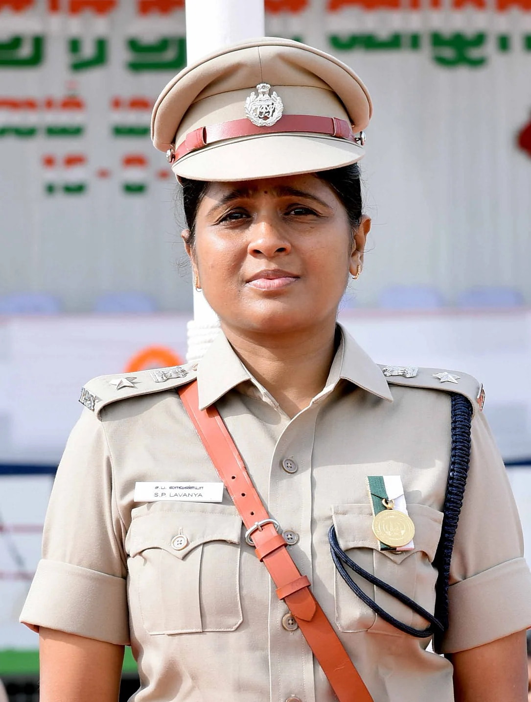 காவல் துணை ஆணையர் லாவண்யா