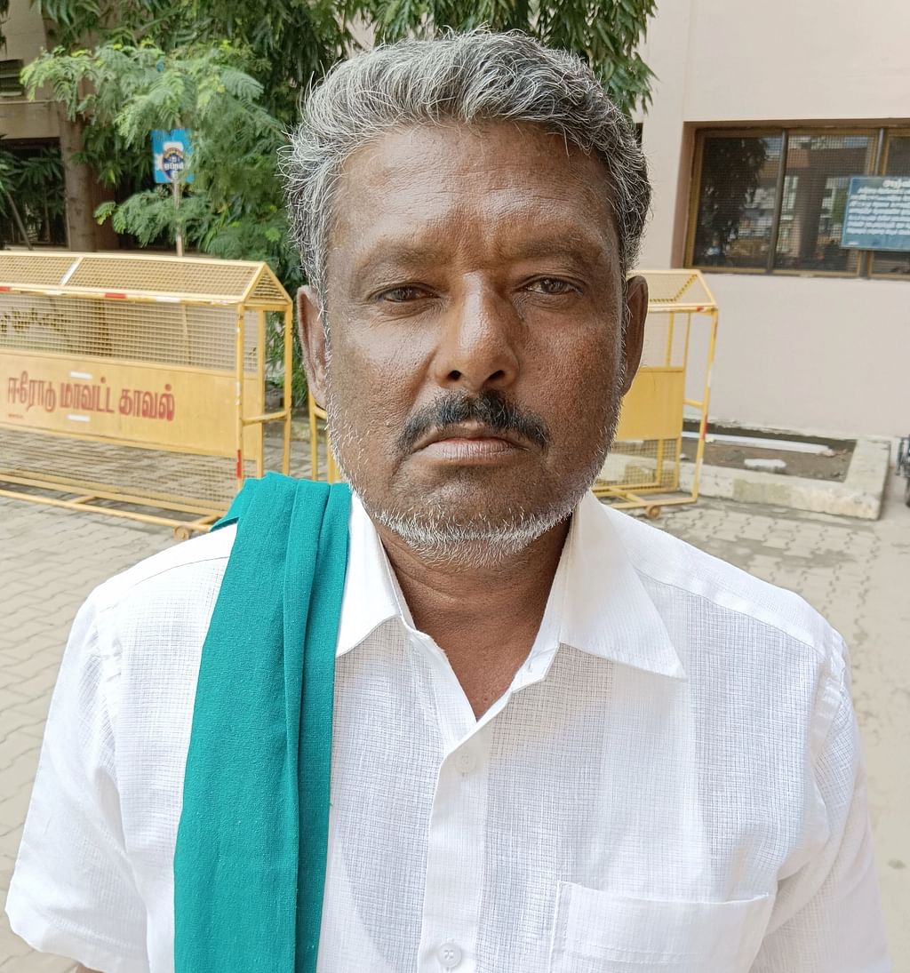 நமச்சிவாயம்