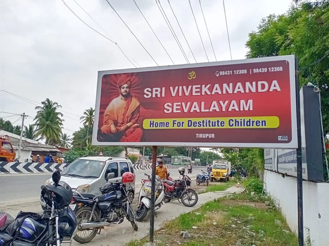 children home