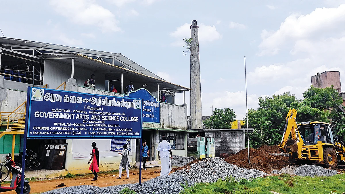 மாதிரிமங்கலம் ஊராட்சி