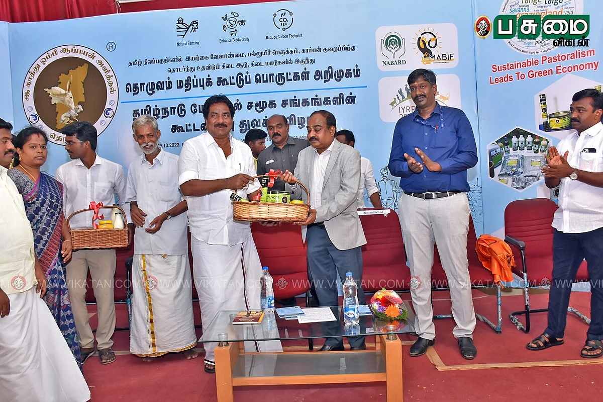 விழாவில்