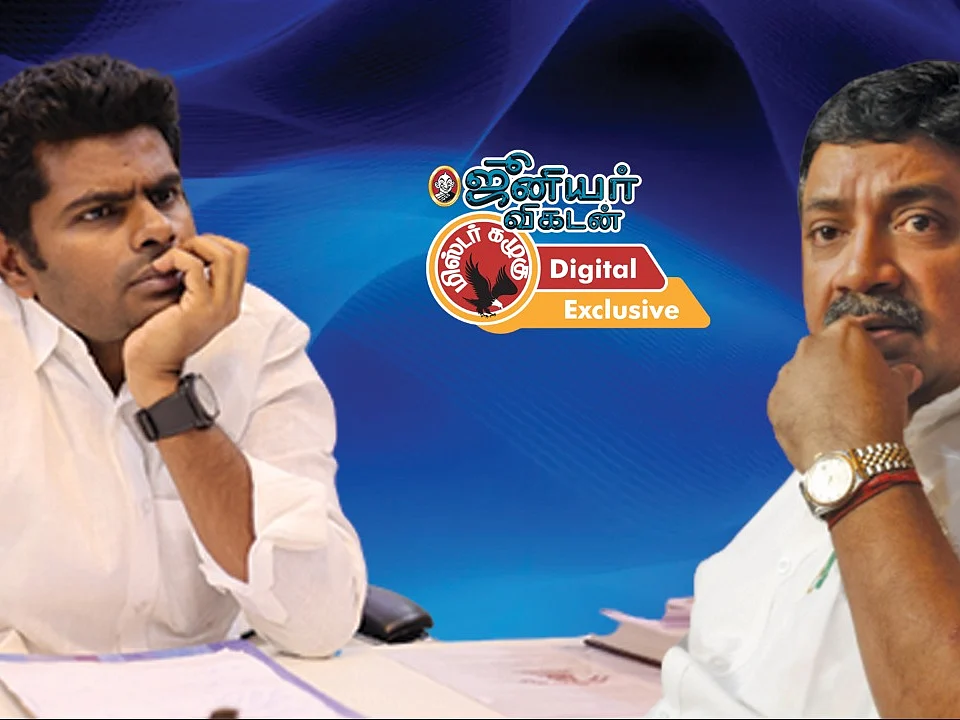 தலைமைமீது அப்செட்டில் இருக்கும் சீனியர் முதல் அண்ணாமலையின் அமெரிக்க பயணம் வரை! - கழுகார் அப்டேட்ஸ்