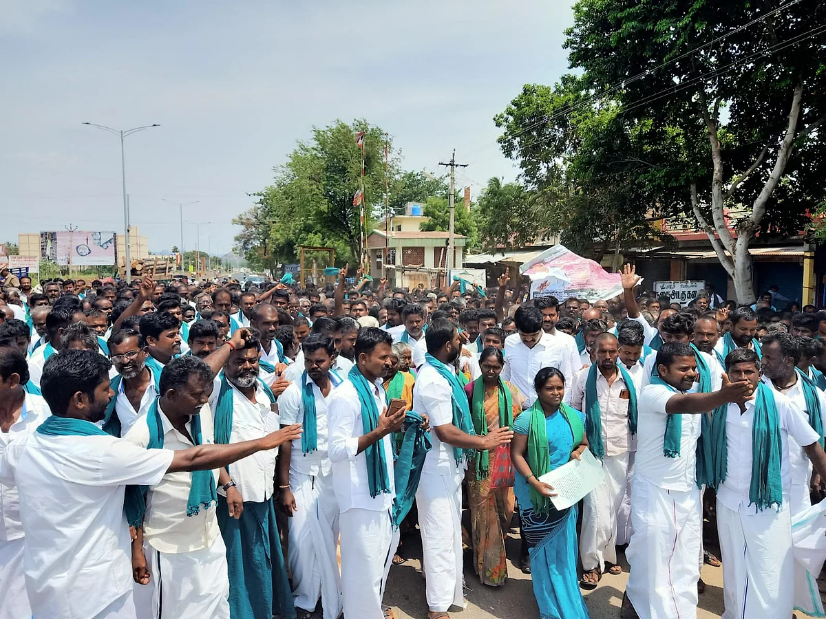 கால்நடை வளர்ப்போர் சங்கம்