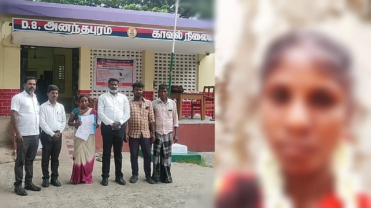 புகார் கொடுத்த சகோதரி, தற்கொலை செய்துகொண்ட பெண்