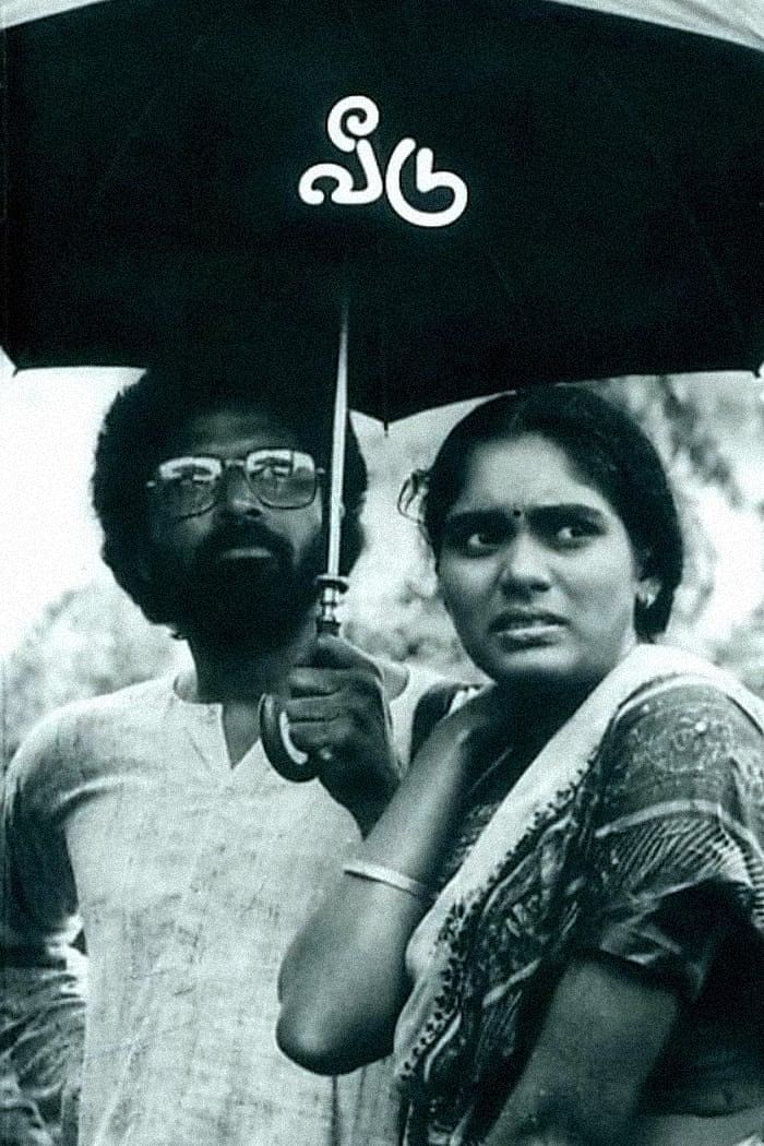 பாலு மகேந்திராவின் 'வீடு'