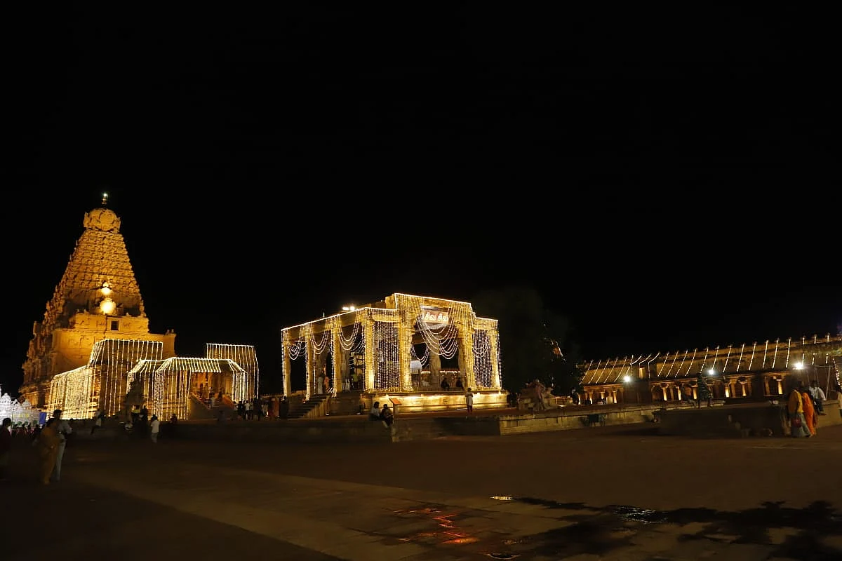 பெரிய கோயில்