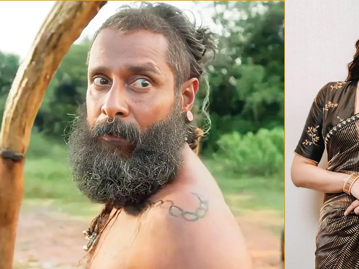 இன்பாக்ஸ்