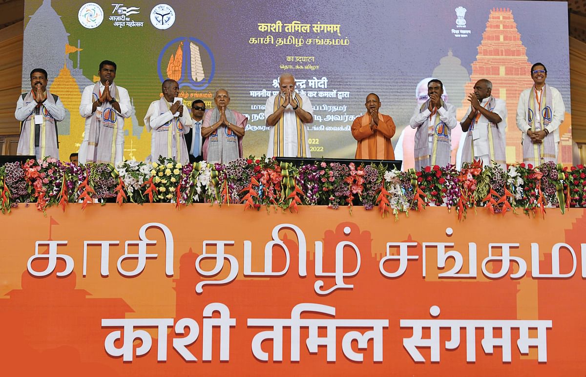தமிழ் அறிஞர்களையும், அரசையும் ஒதுக்கிவிட்டு தமிழுக்கு விழாவா? -காசி தமிழ்ச் சங்கம சர்ச்சை!