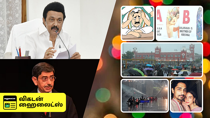 Vikatan Highlights November 2