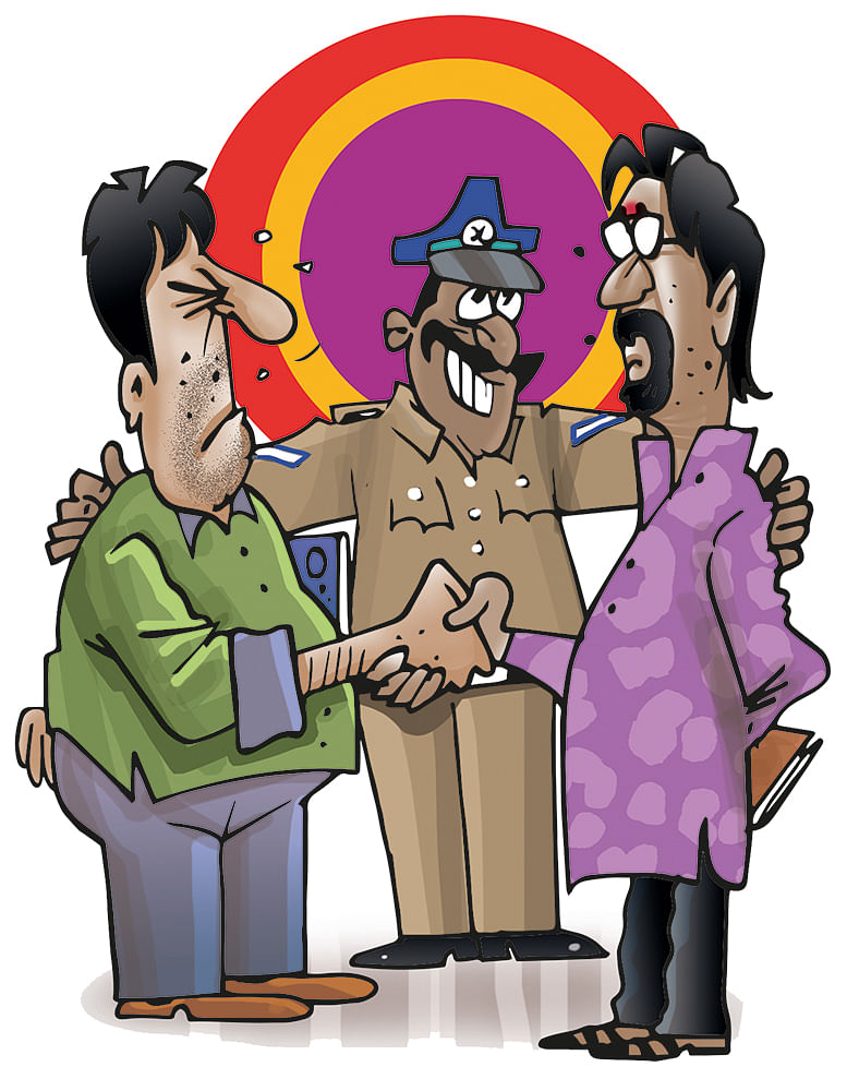 ஜூனியர் வாக்கி டாக்கி