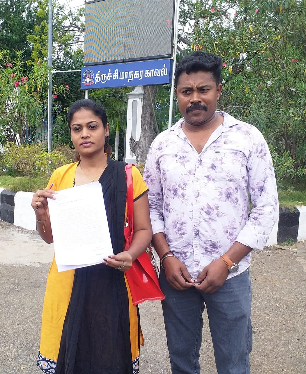 புகாரளிக்க கணவருடன் வந்த ஆர்த்தி