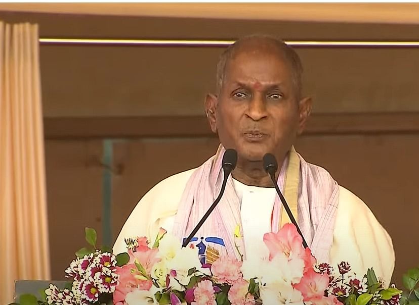 இளையராஜா