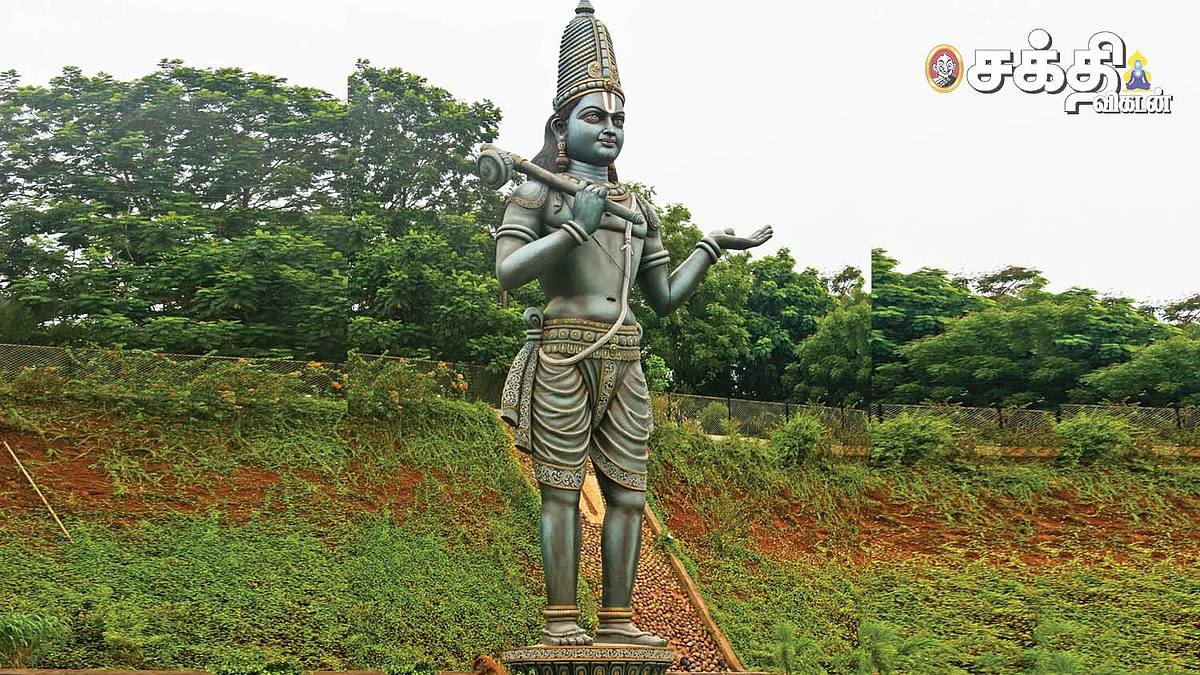 திருமலை திருப்பதி அன்னமய்யா