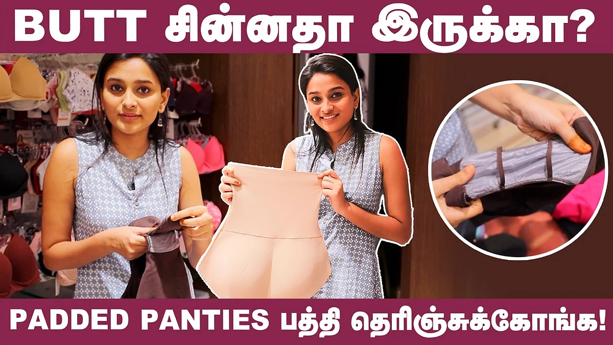 panties