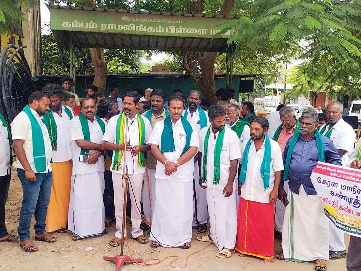 தமிழக வனப்பகுதிகளை அபகரிக்கிறதா கேரளா? - ‘டிஜிட்டல் ரீ சர்வே’ வில்லங்கம்!