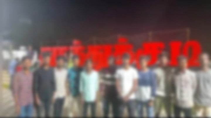 தூத்துக்குடி:  செல்ஃபி பாய்ன்ட் முன்பு அநாகரீக டான்ஸ்; வைரல் வீடியோ - எச்சரித்து அனுப்பிய போலீஸார்! 