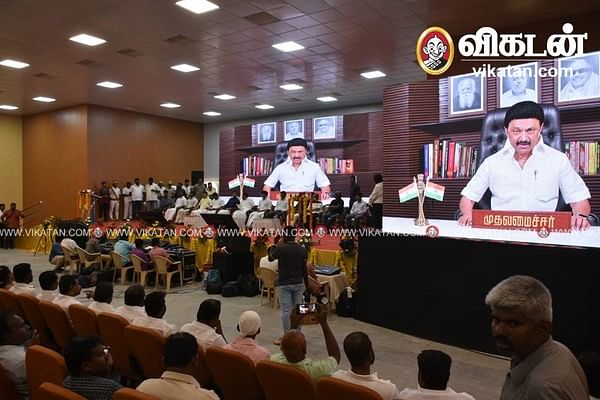 முதலமைச்சரின் காணொலி பேச்சு