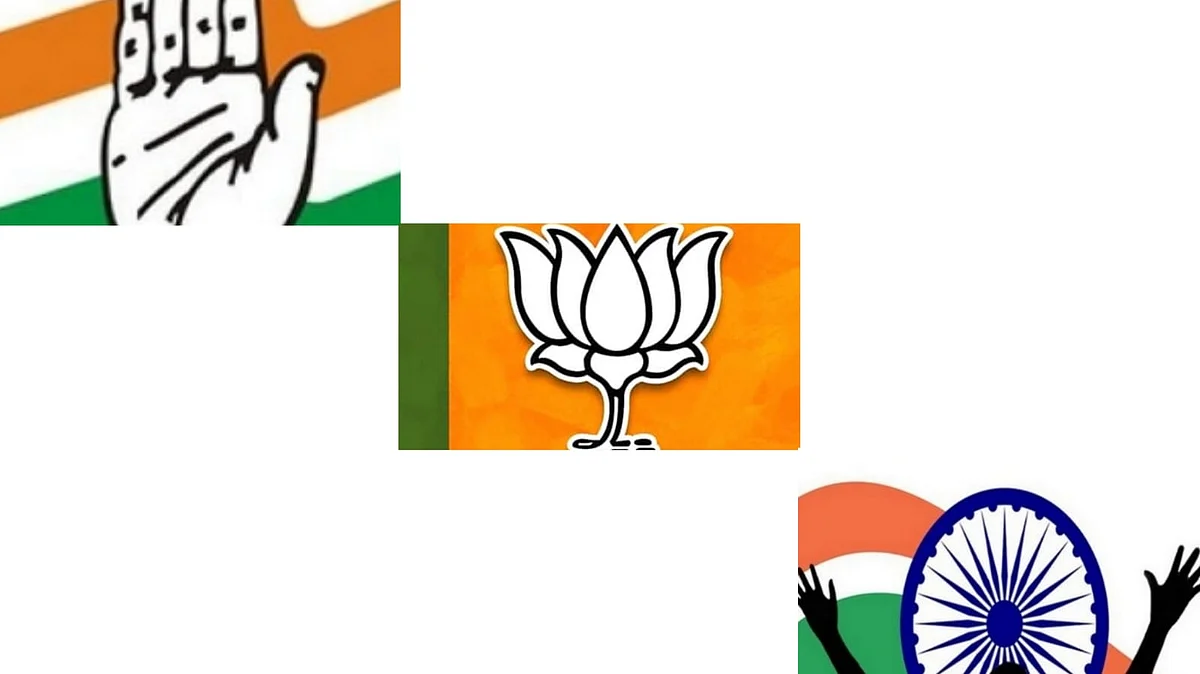 காங்கிரஸ் - பா.ஜ.க - ஆம் ஆத்மி