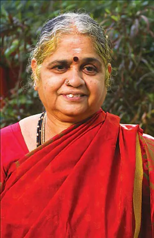 அவள் என் பார்வையில்...