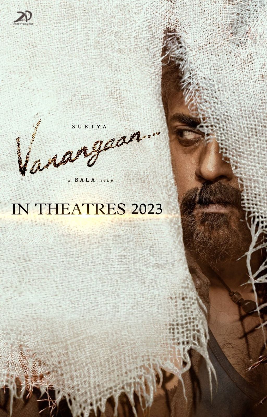 வணங்கான்