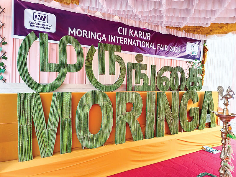நிகழ்வில்