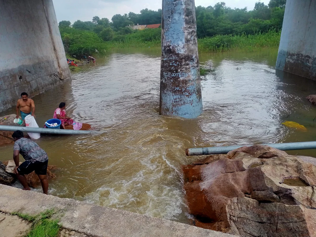 நீர்வெளியேற்றம்