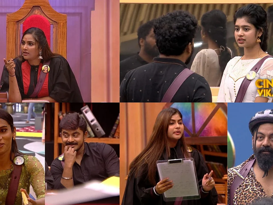 பிக் பாஸ்