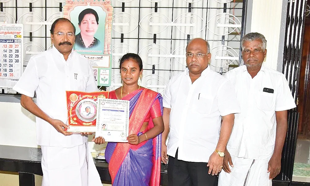 இன்பாக்ஸ்