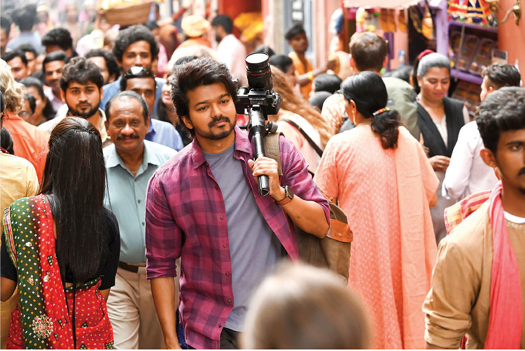 விஜய்