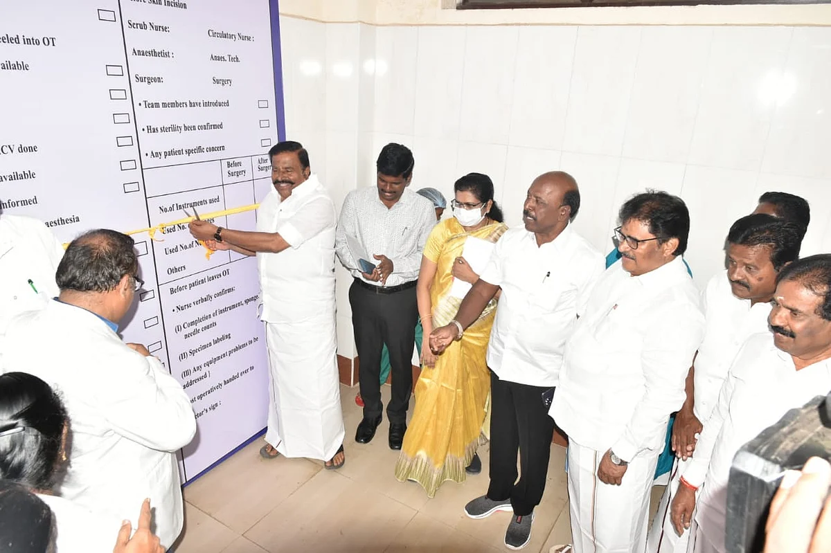 அறுவை சிகிச்சை அரங்கினுள் வைக்கப்பட்ட செக்லிஸ்ட்