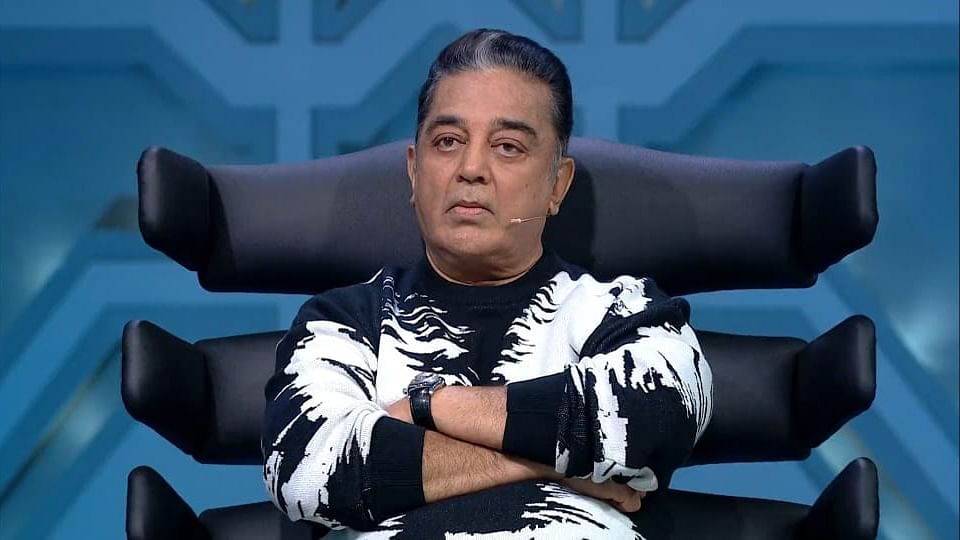 கமல்